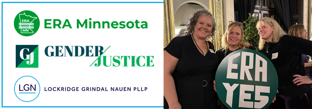 Supporting equal legal rights. Pictured are Megan Peterson, the Executive Director of Gender Justice, along with LGN Partners Rebecca Peterson and Karen Riebel.